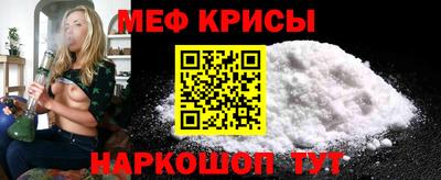 apvp Гусь-Хрустальный