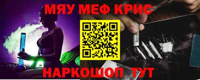 apvp Гусь-Хрустальный