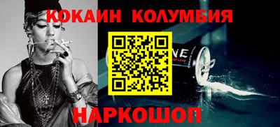 круглые Гусиноозёрск