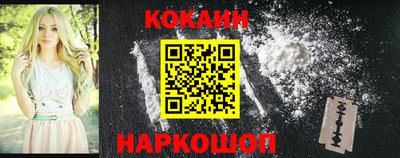 круглые Гусиноозёрск