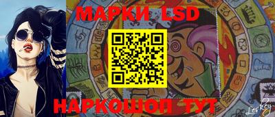 МДМА Гусев