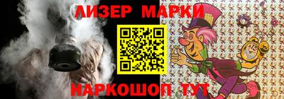 apvp Гусь-Хрустальный