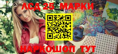 apvp Гусь-Хрустальный