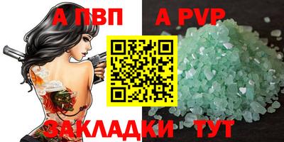 круглые Гусиноозёрск