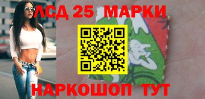 МДМА Гусев