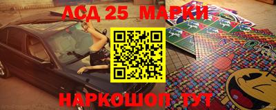 круглые Гусиноозёрск