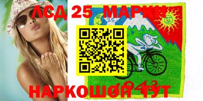 круглые Гусиноозёрск
