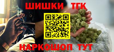 apvp Гусь-Хрустальный