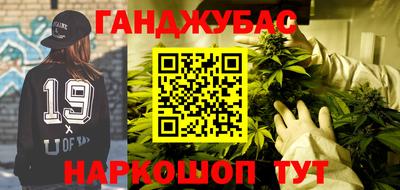 круглые Гусиноозёрск