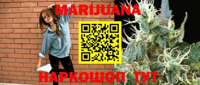 МДМА Гусев