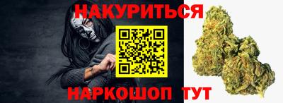 круглые Гусиноозёрск