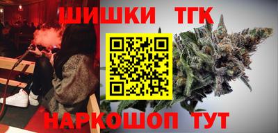 круглые Гусиноозёрск