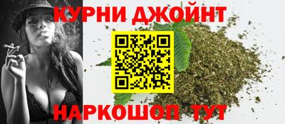 круглые Гусиноозёрск