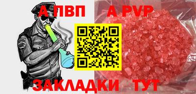 круглые Гусиноозёрск