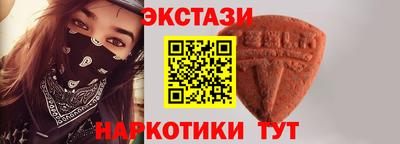 apvp Гусь-Хрустальный