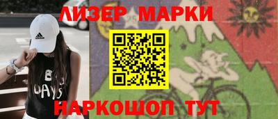 apvp Гусь-Хрустальный