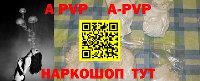 круглые Гусиноозёрск