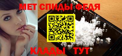 кокаин колумбия Татарск