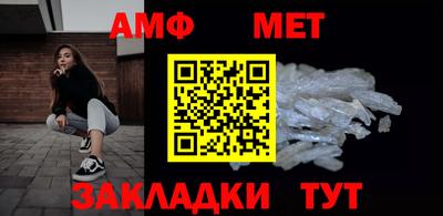 МДМА Гусев