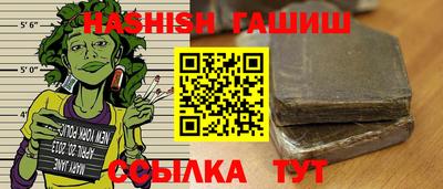 apvp Гусь-Хрустальный