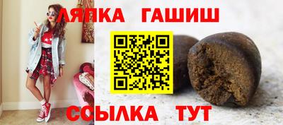 круглые Гусиноозёрск