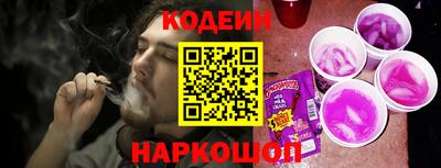 МДМА Гусев