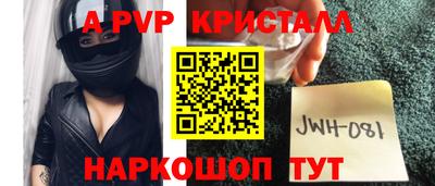 круглые Гусиноозёрск